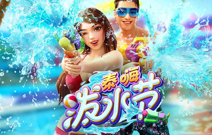 b体育官方入口在线登录下载