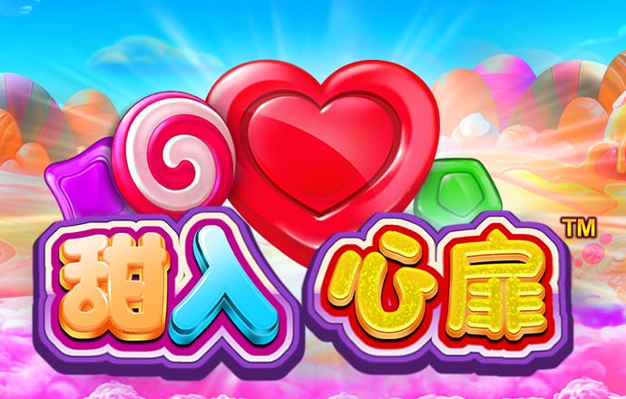 必一体育登录入口APP下载