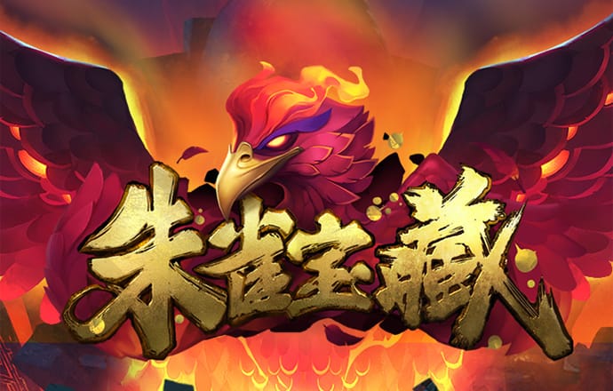 九游会J9