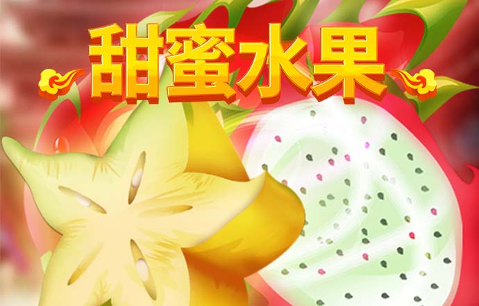 爱体育app官方网站