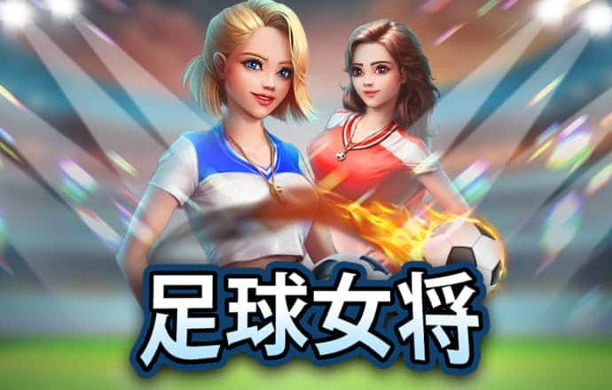 亿德体育官网入口
