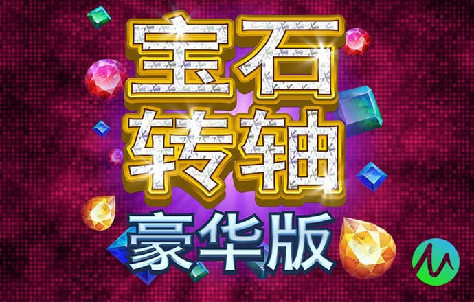 乐竞体育下载地址安装
